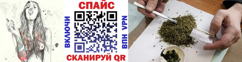 БУТИРАТ Butirat  Купить закладки  Бакал 