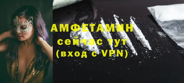наркотики Майский