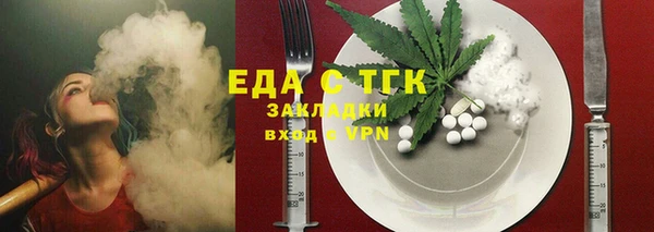 прущие крисы Мегион