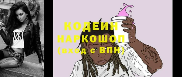 скорость Магас