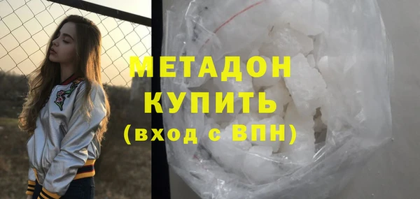 прущие крисы Мегион