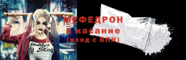 наркотики Майский