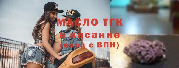 хмурый Медвежьегорск