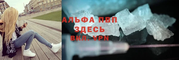 наркотики Майский