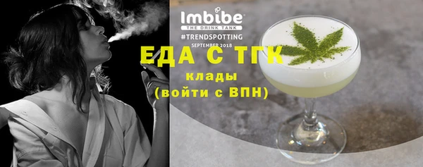 скорость Магас