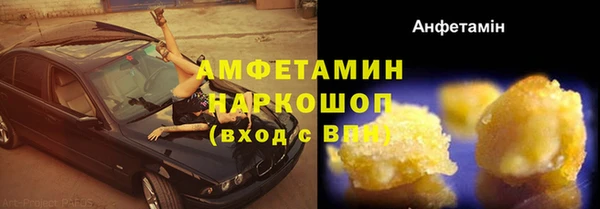 прущие крисы Мегион