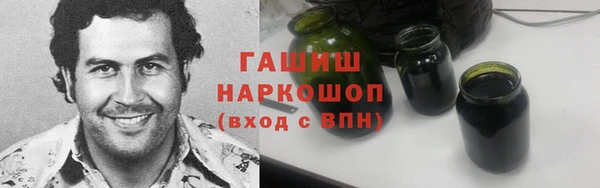 прущие крисы Мегион