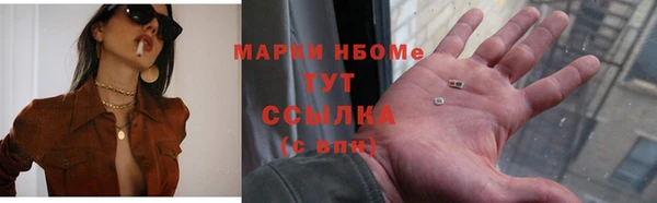 скорость Магас