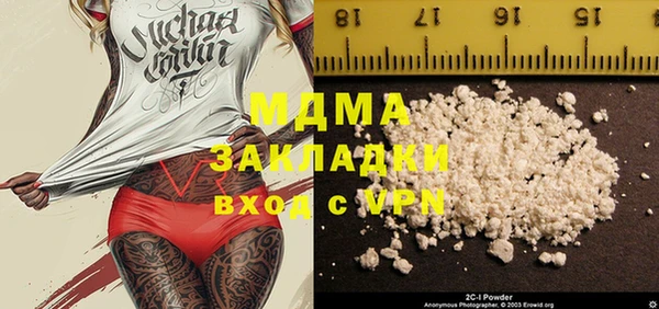 хмурый Медвежьегорск