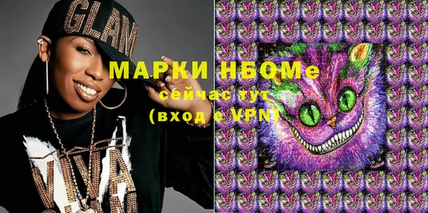 хмурый Медвежьегорск