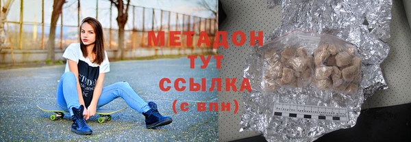 хмурый Медвежьегорск