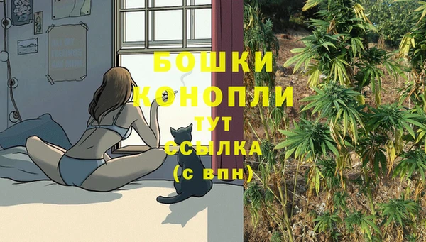 наркотики Майский
