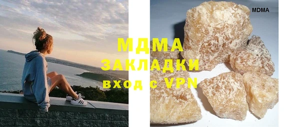 прущие крисы Мегион
