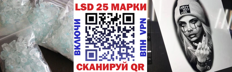 ЛСД экстази ecstasy  Купить где  Бакал 