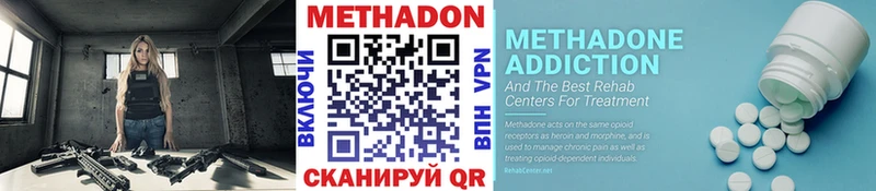 Купить Бакал МЕТАДОН мёд
